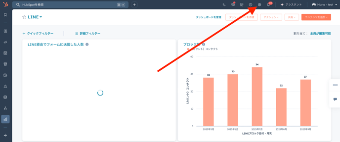 スクリーンショット 2025-10-31 12.02.01