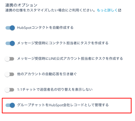 I_jap_marked