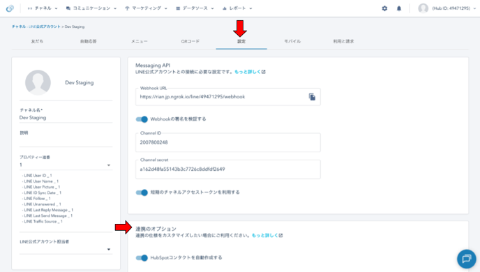 int_navigate_jap