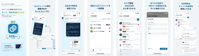 mdemo
